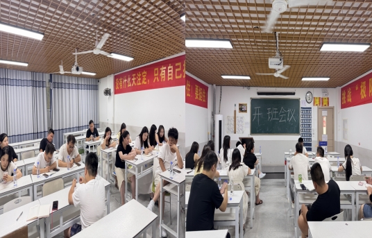郑西.png