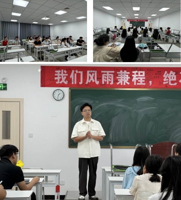 白沙.png