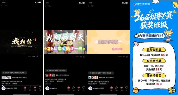 信阳.png
