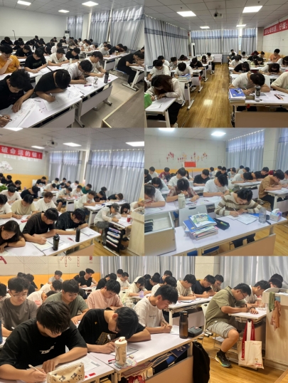 周测2.png