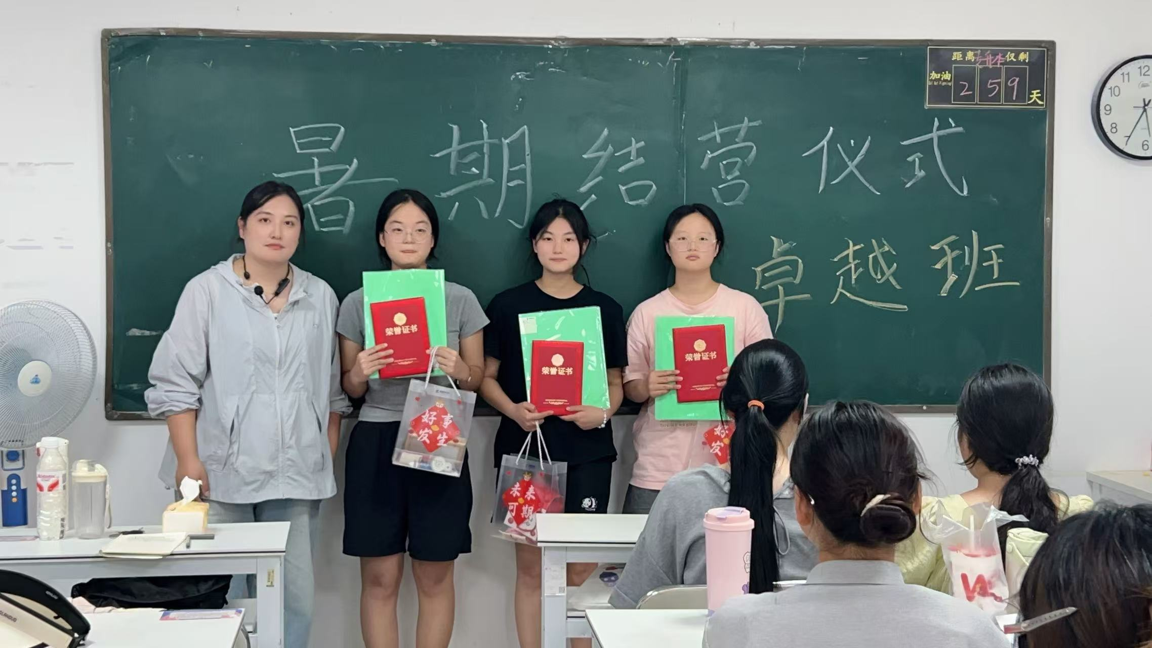 驻马店3.png