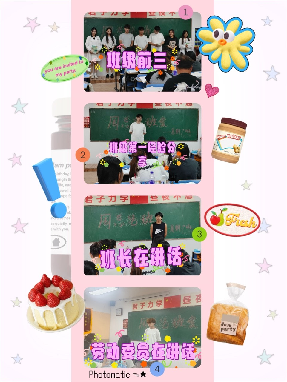 南阳.png