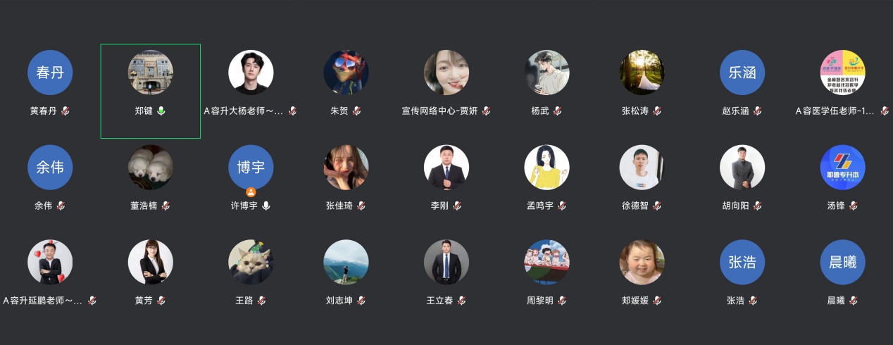 项目.png