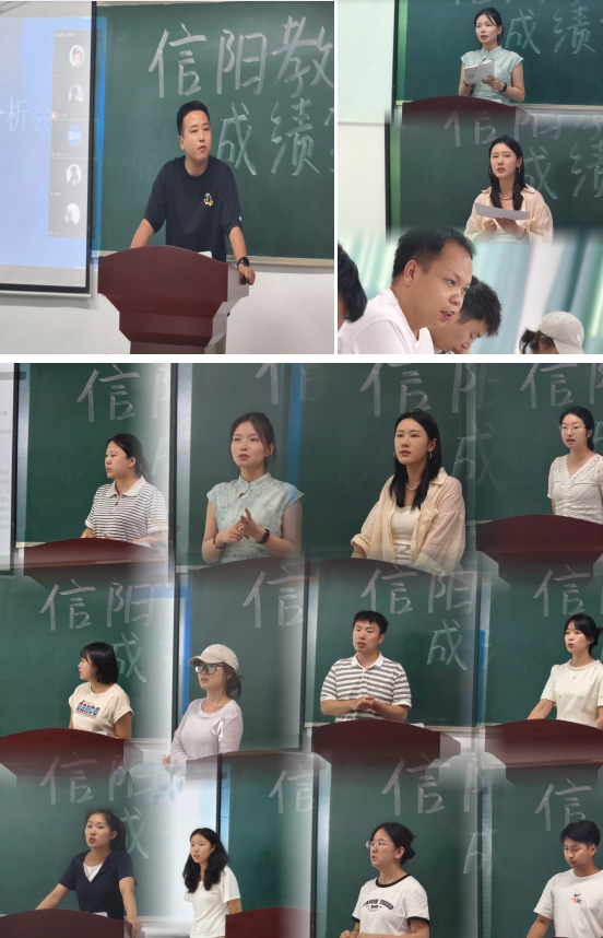 信阳.png