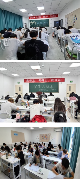 白沙.png