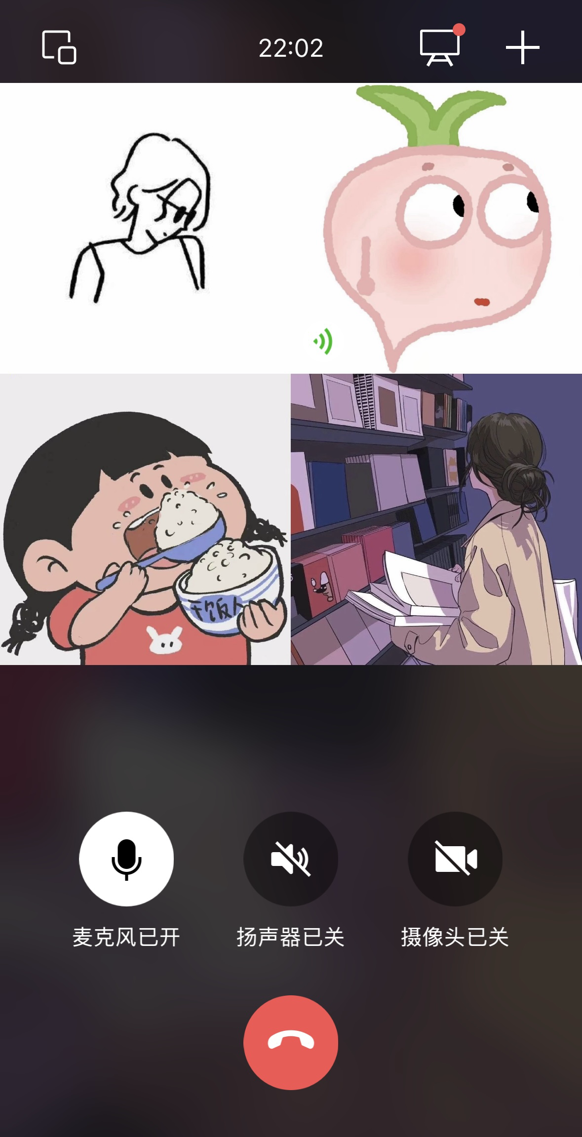 卫健.png
