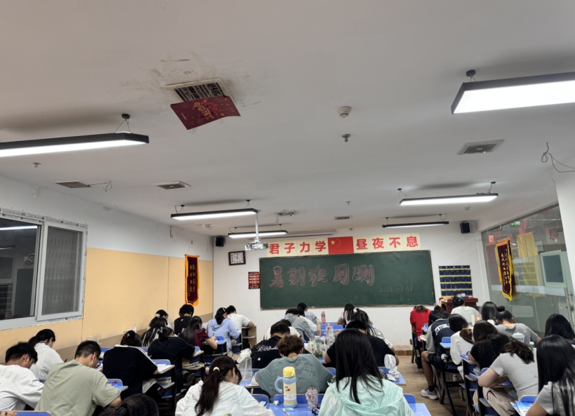 南阳1.png