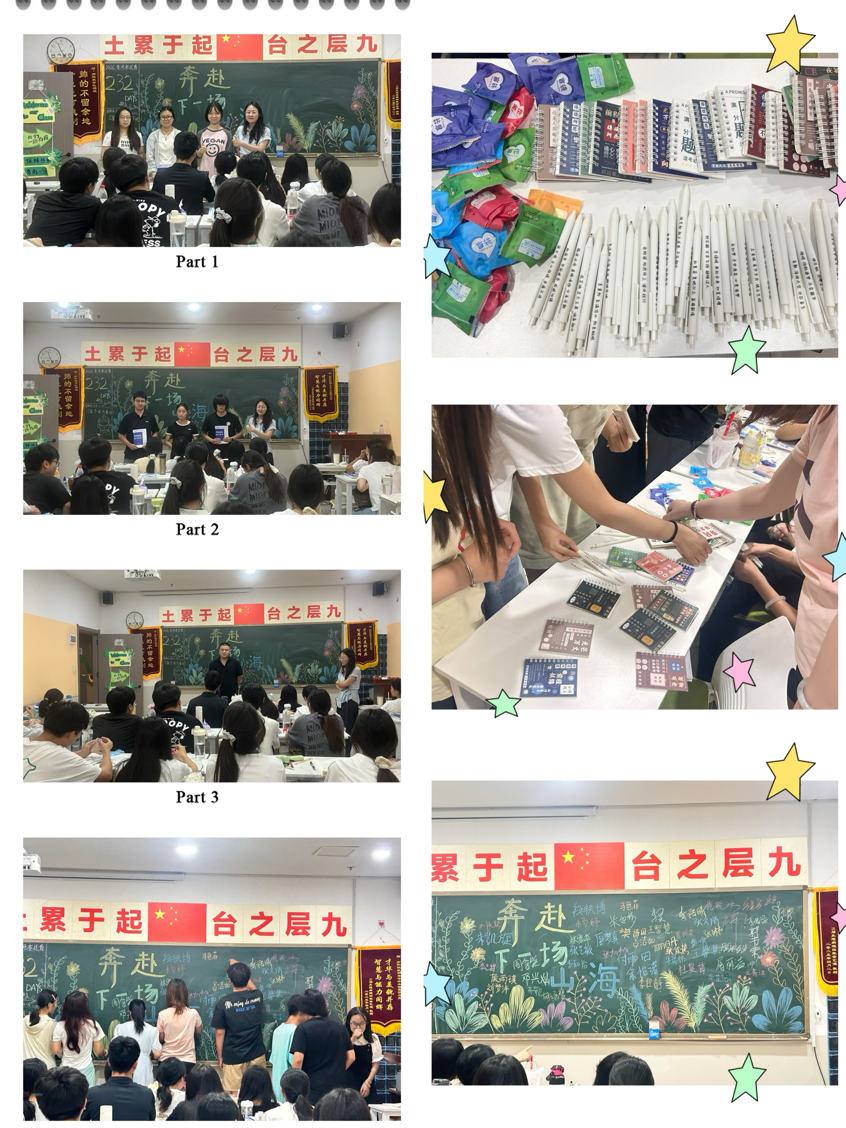 南阳.png