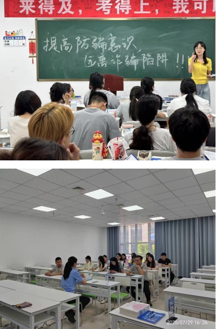 白沙1.png