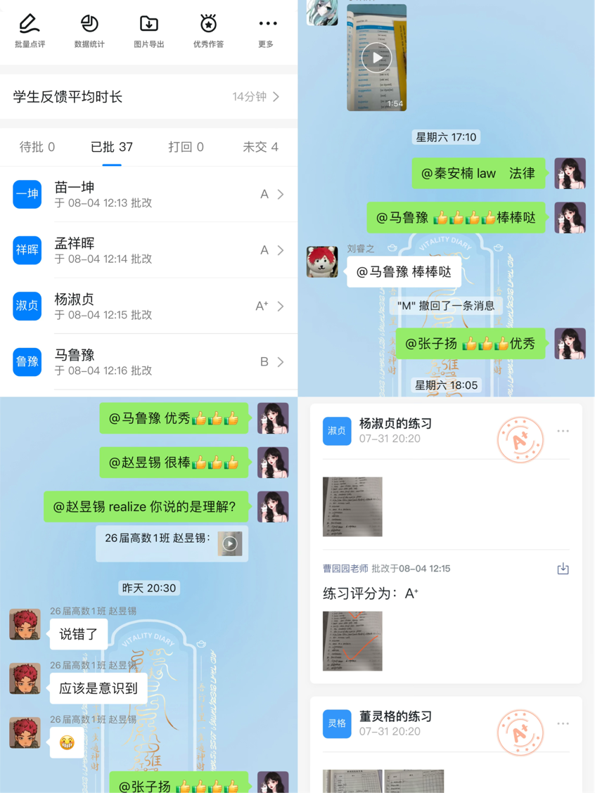 济源1.png