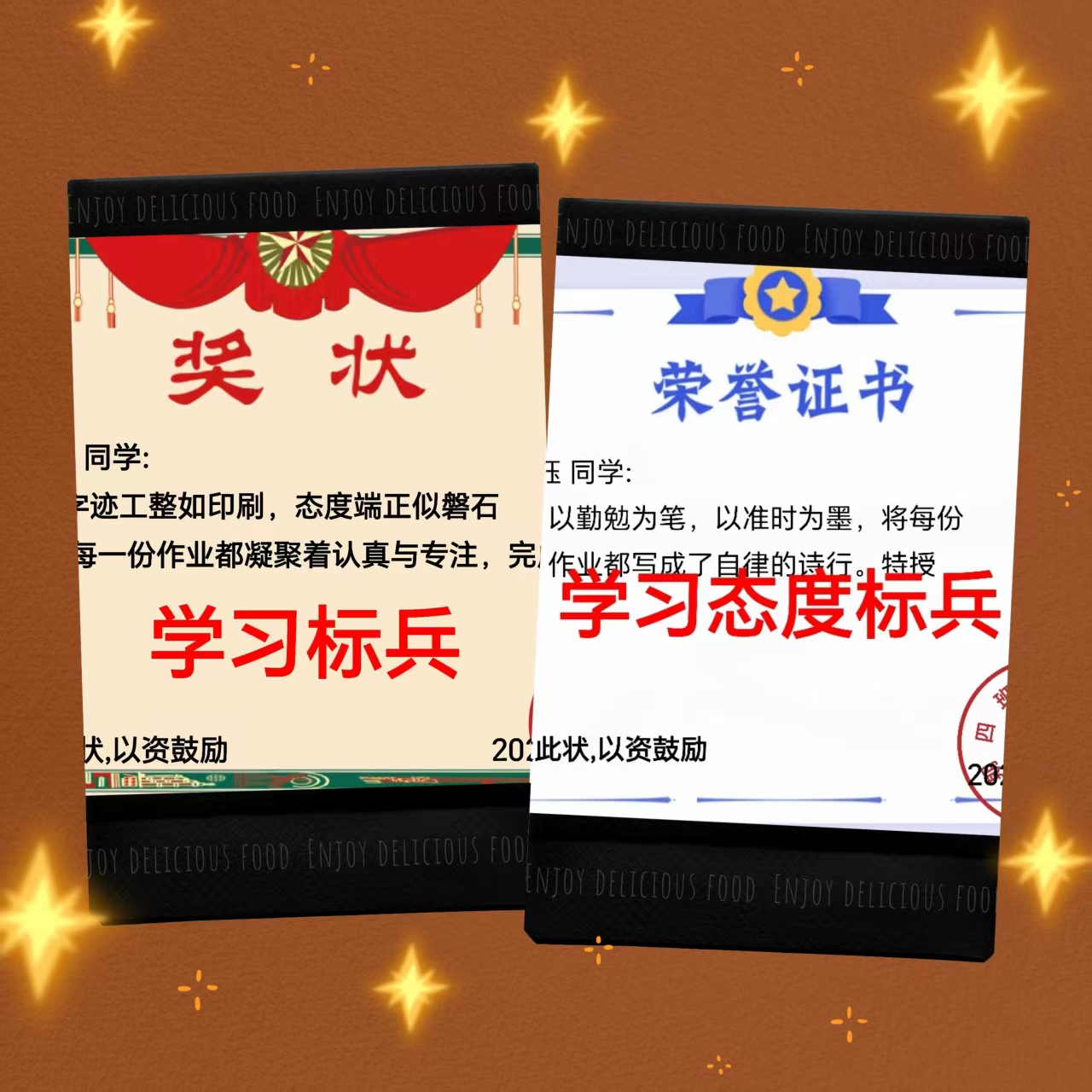 南阳2.png