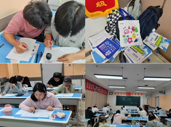 南阳.png