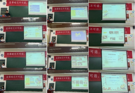南阳1.png