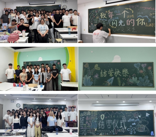 郑南.png