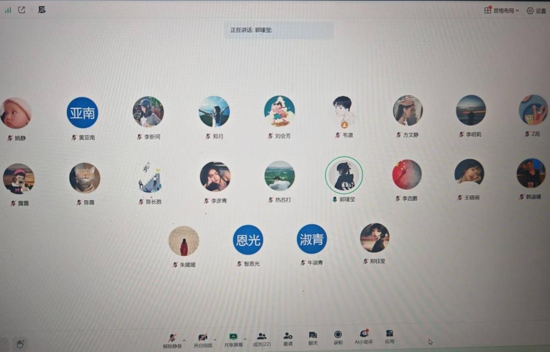 白沙0.png