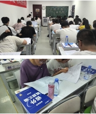 竹马2.png