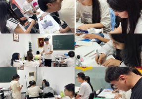 新乡1.png