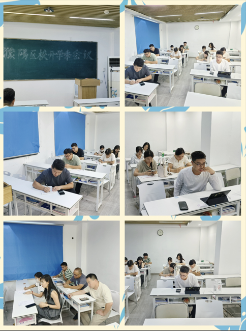 濮阳.png