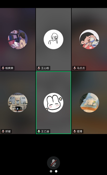 卫检.png