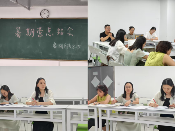 象湖1.png
