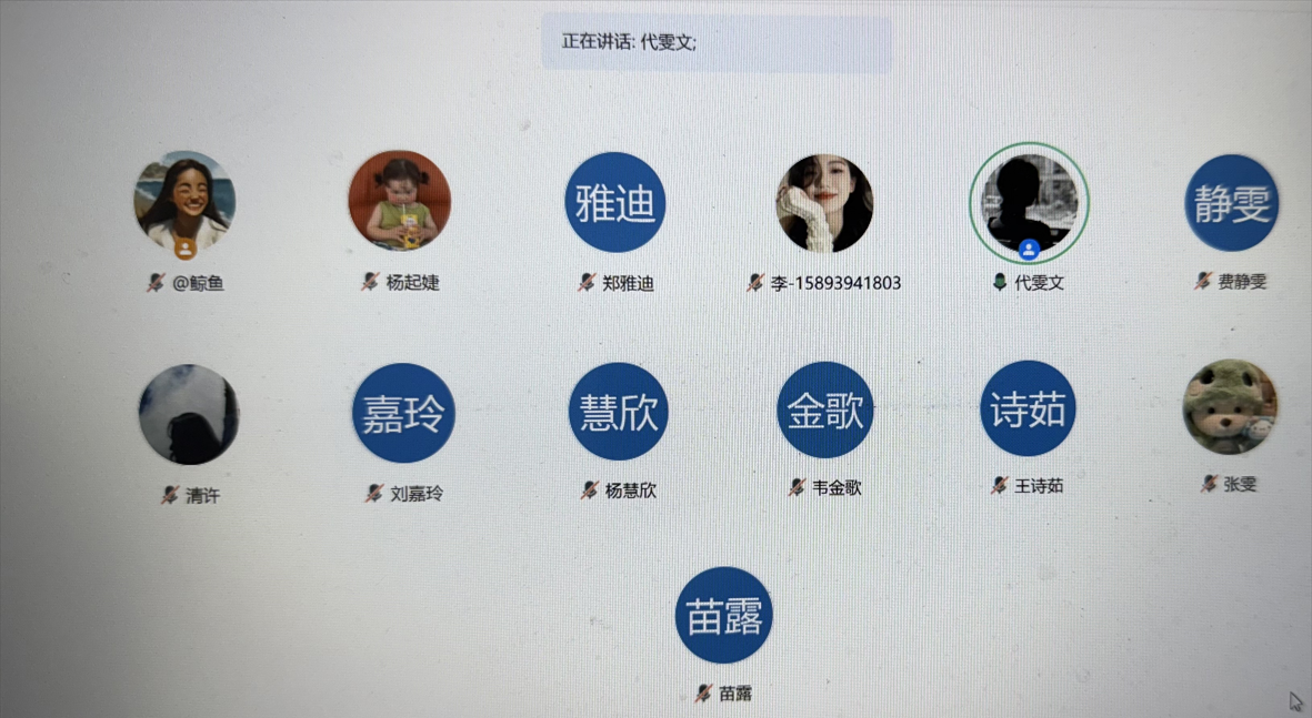 竹马.png