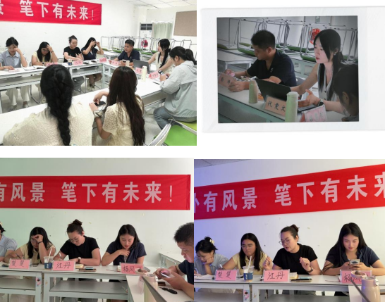 驻马店2.png