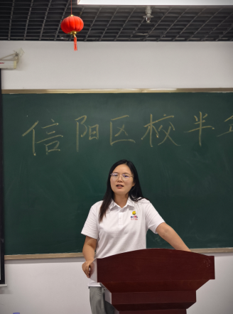 信阳1.png