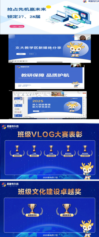 北区1.png