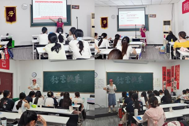 新乡1.png