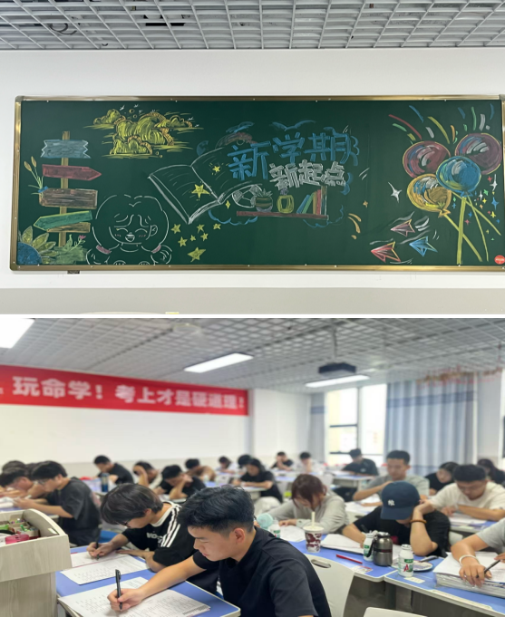 郑西2.png