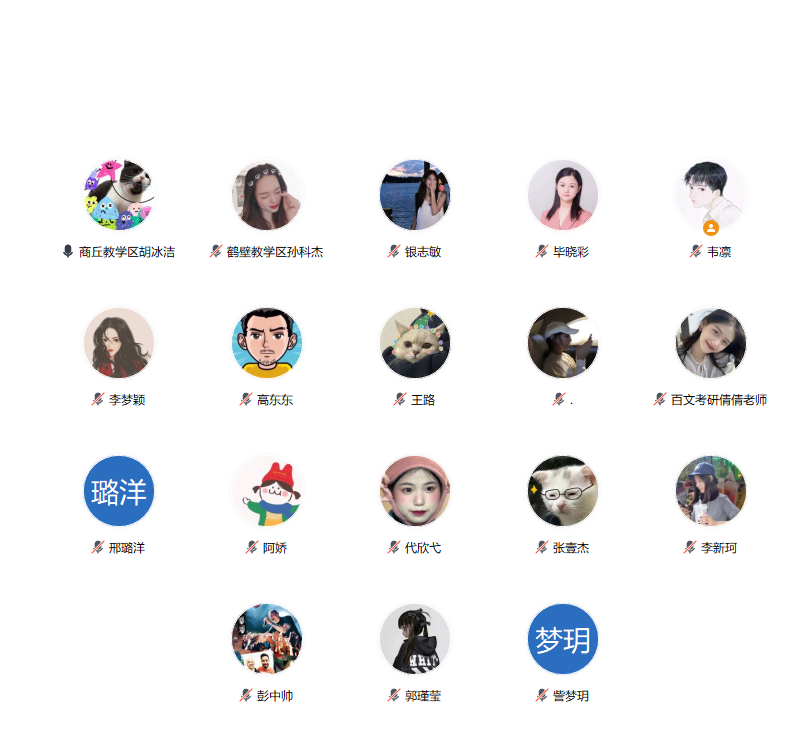东区.png