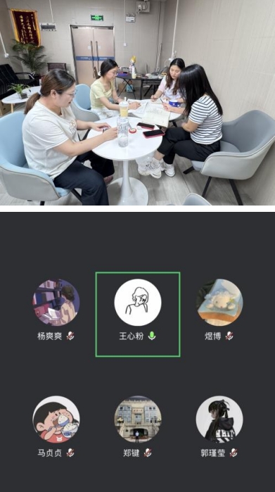 卫健.png
