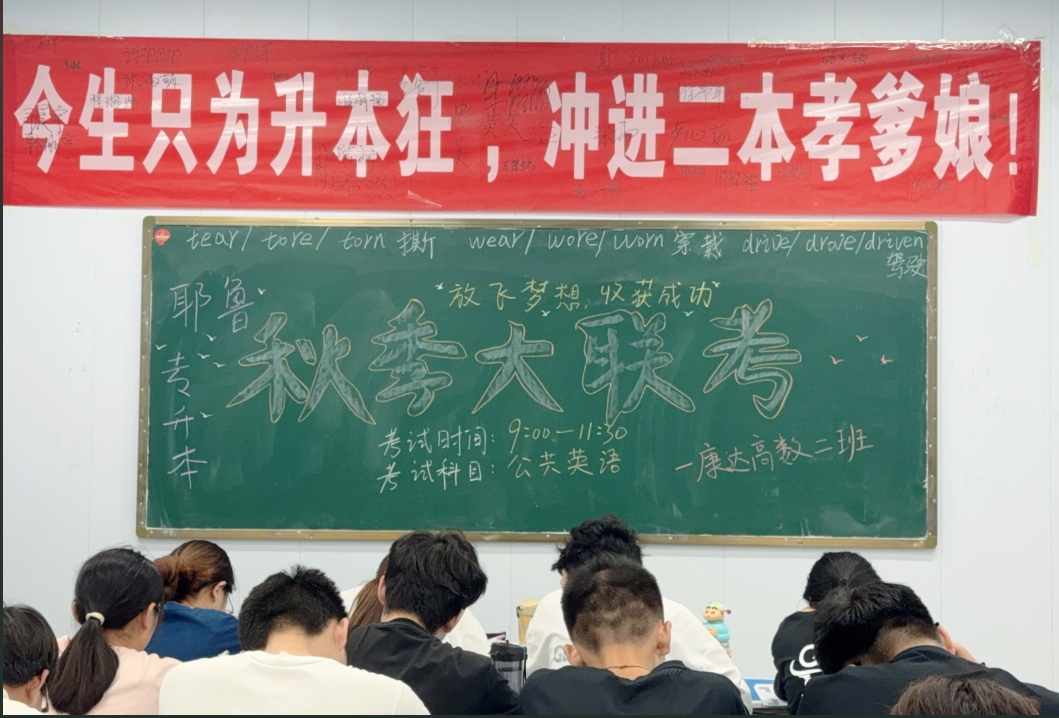 平顶山1.png