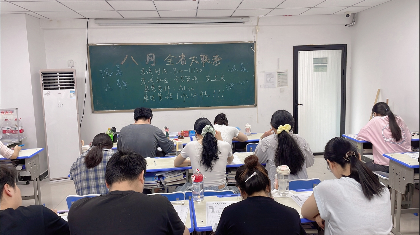 平顶山3.png