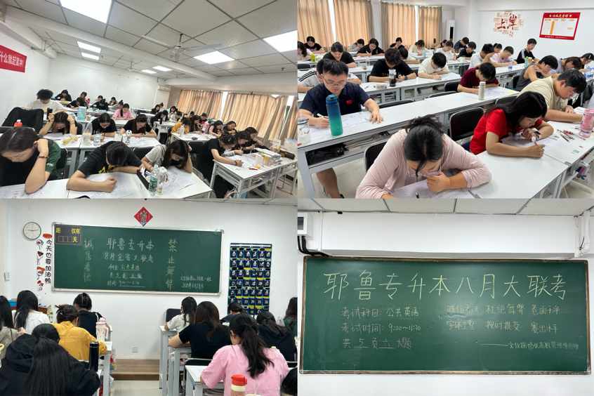 文达2.png