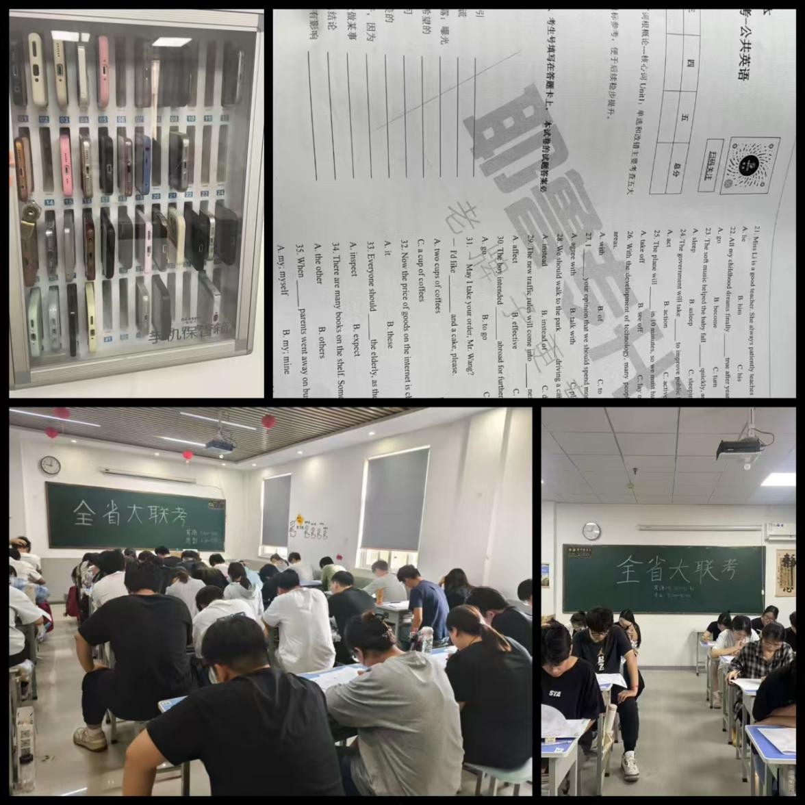 洛阳1.png