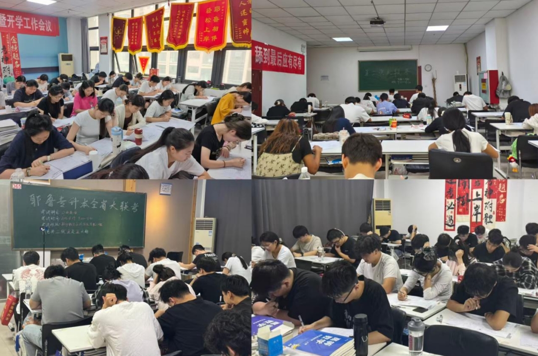 新乡.png