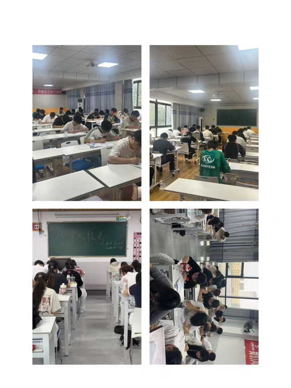 郑西2.png