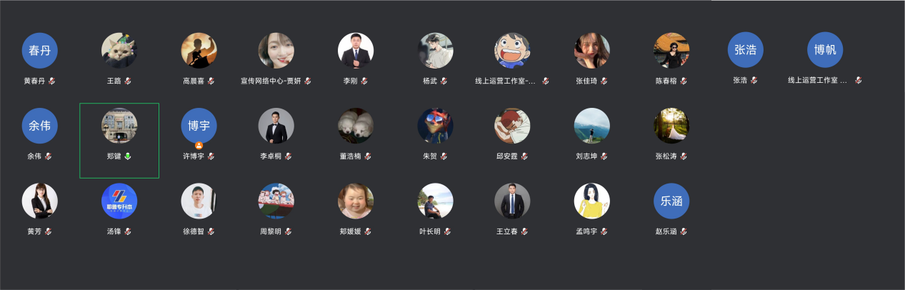 项目.png