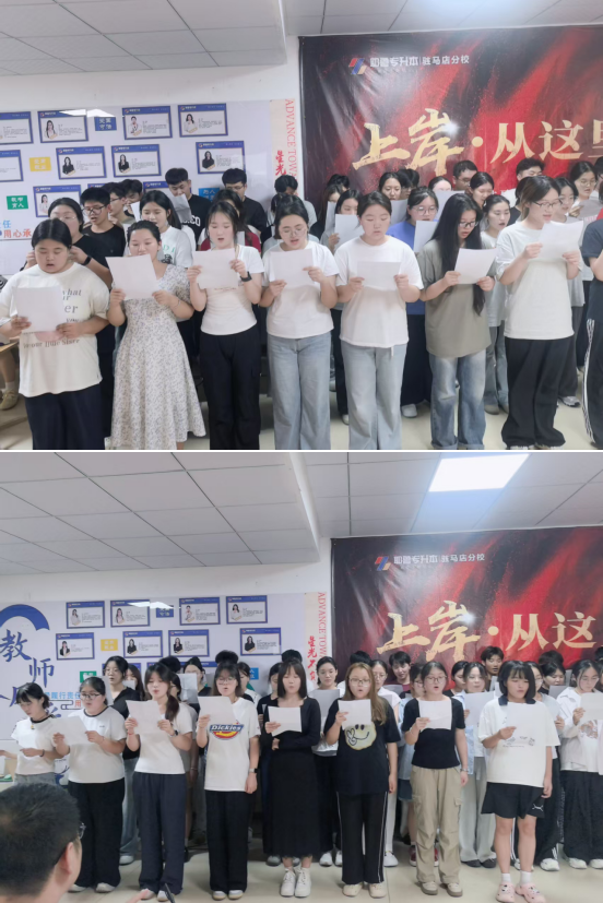 驻马店1.png