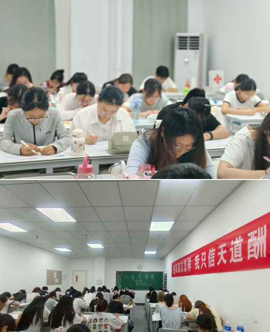 驻马店3.png