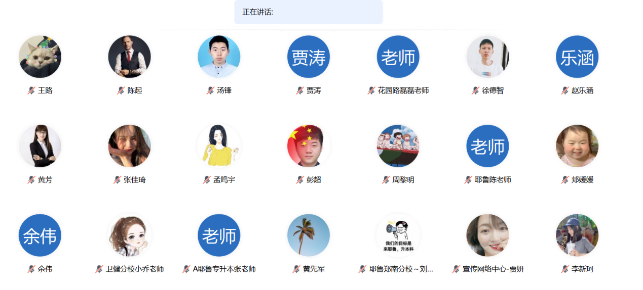 物资1.png