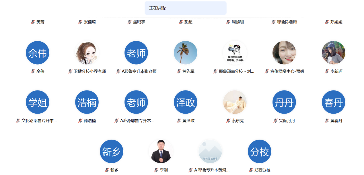 物资2.png