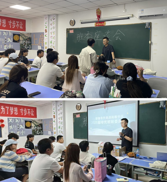 洛阳0.png