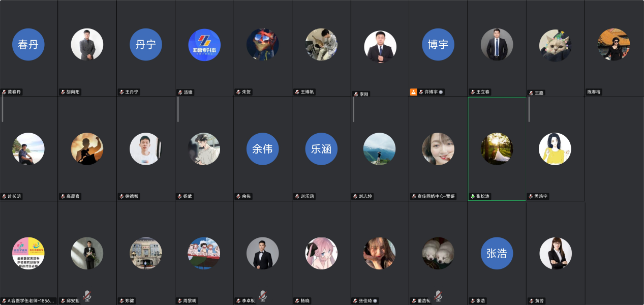 项目.png