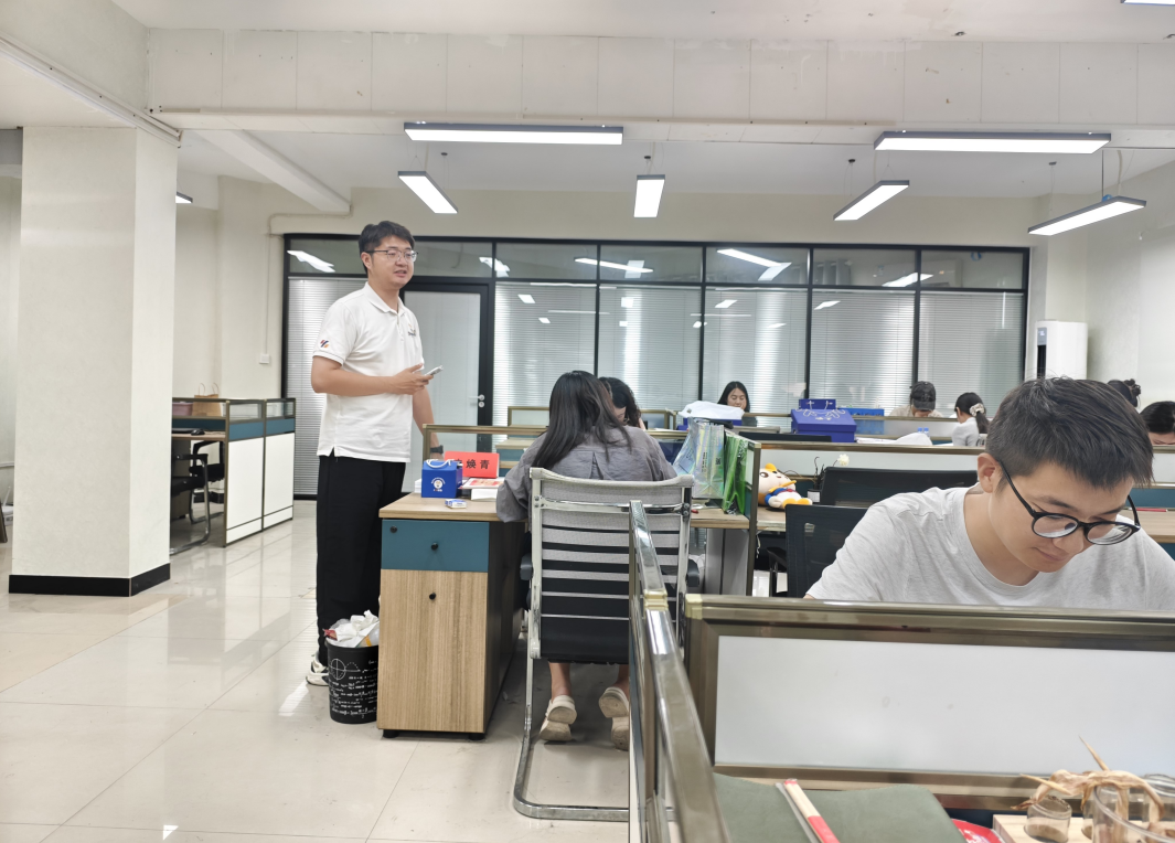 wechat_2025-09-06_165243_970.png