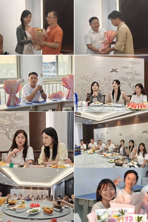 信阳.png