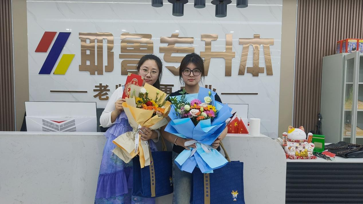 图片12.png