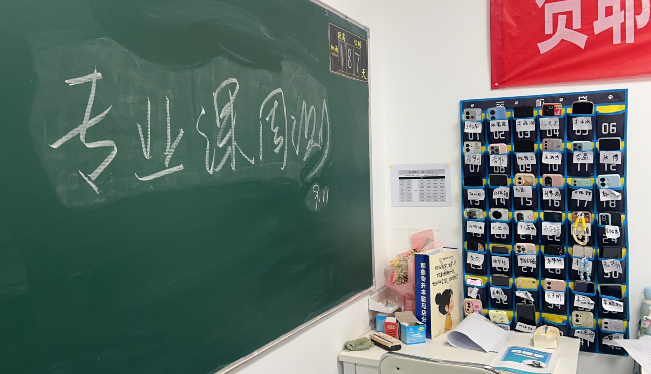 wechat_2025-09-12_153819_925.png
