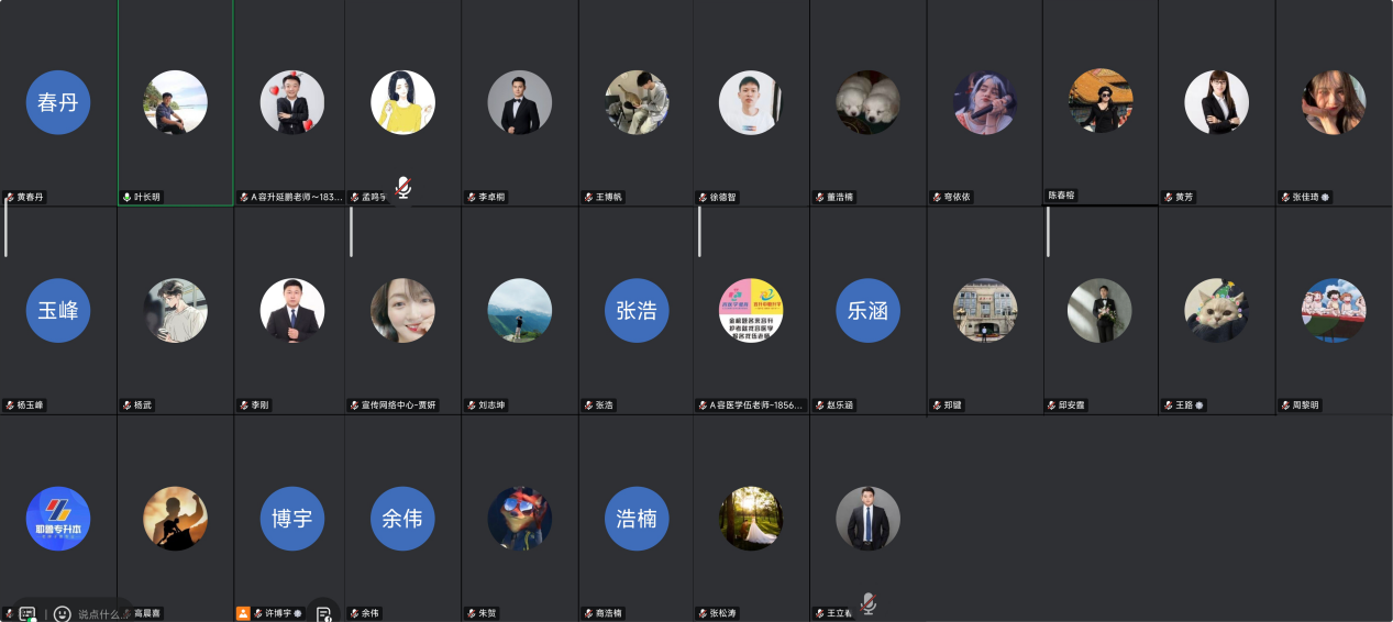 图片5.png